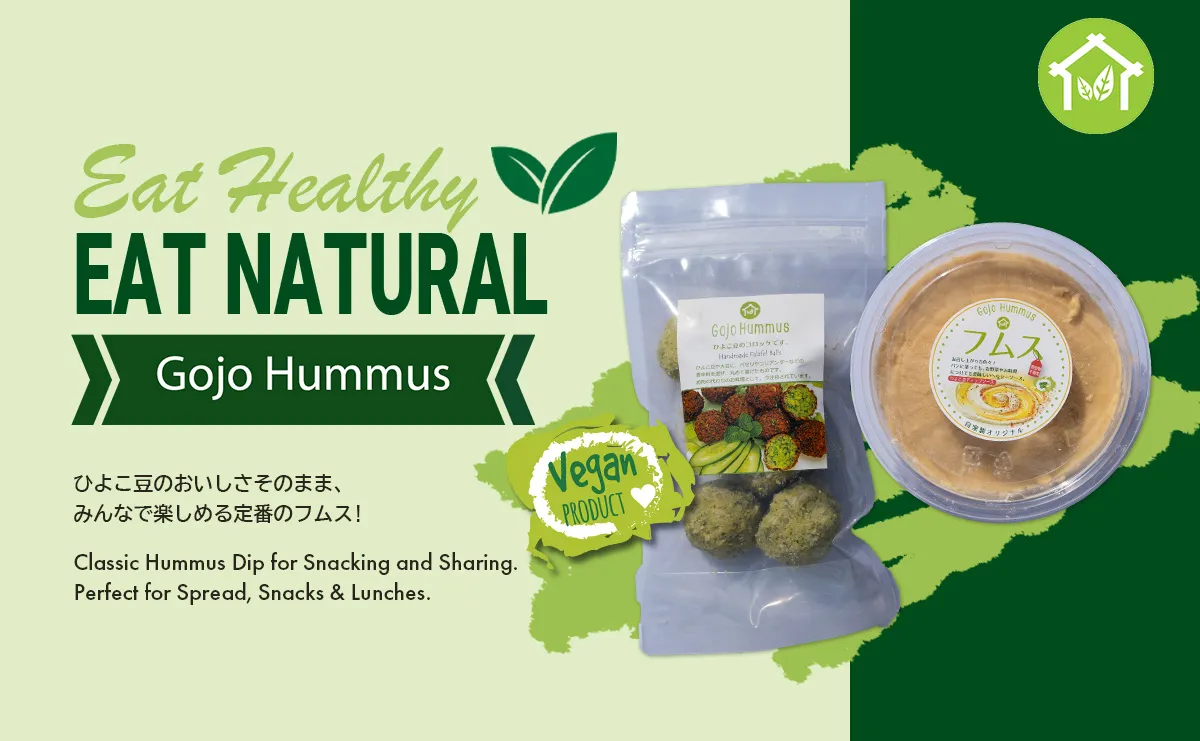 Classic Dip for snacking and sharing. GojoHummus. Eat healthy.